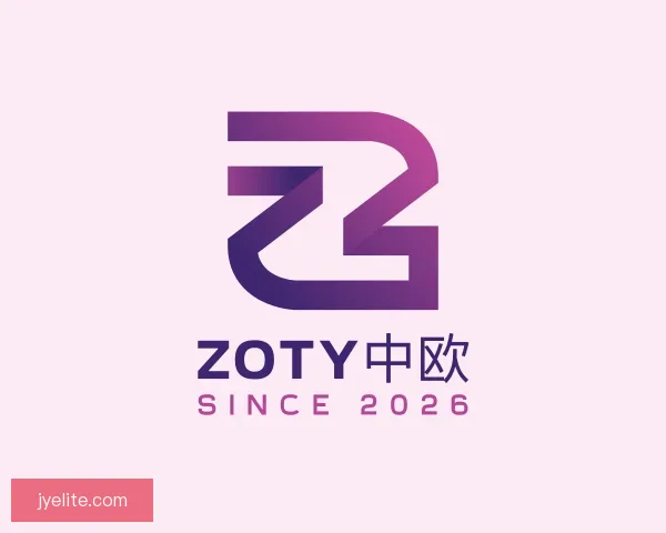 知道zoty中欧